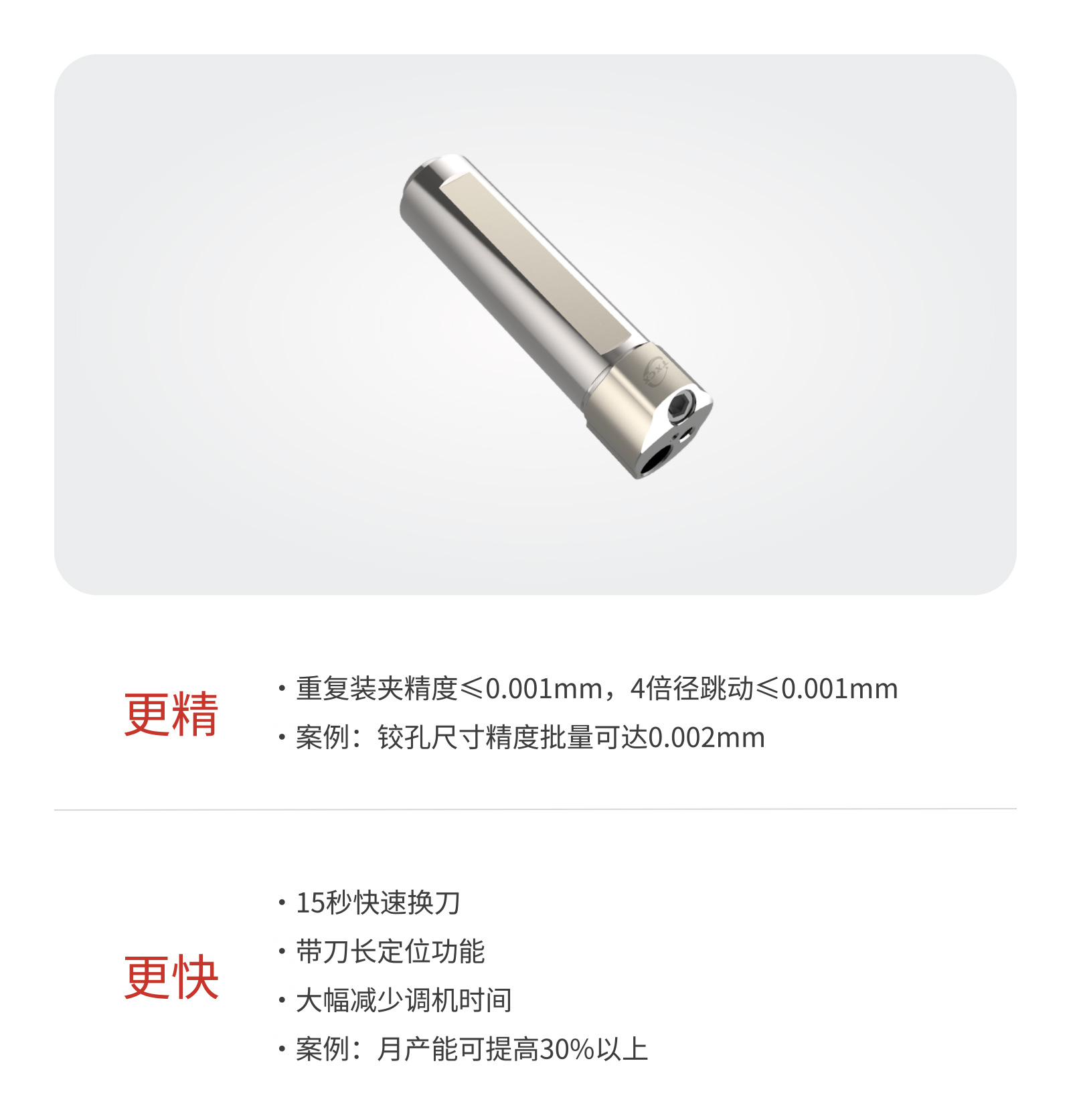 1750388077814869.jpg 反面紧固型_01.jpg
