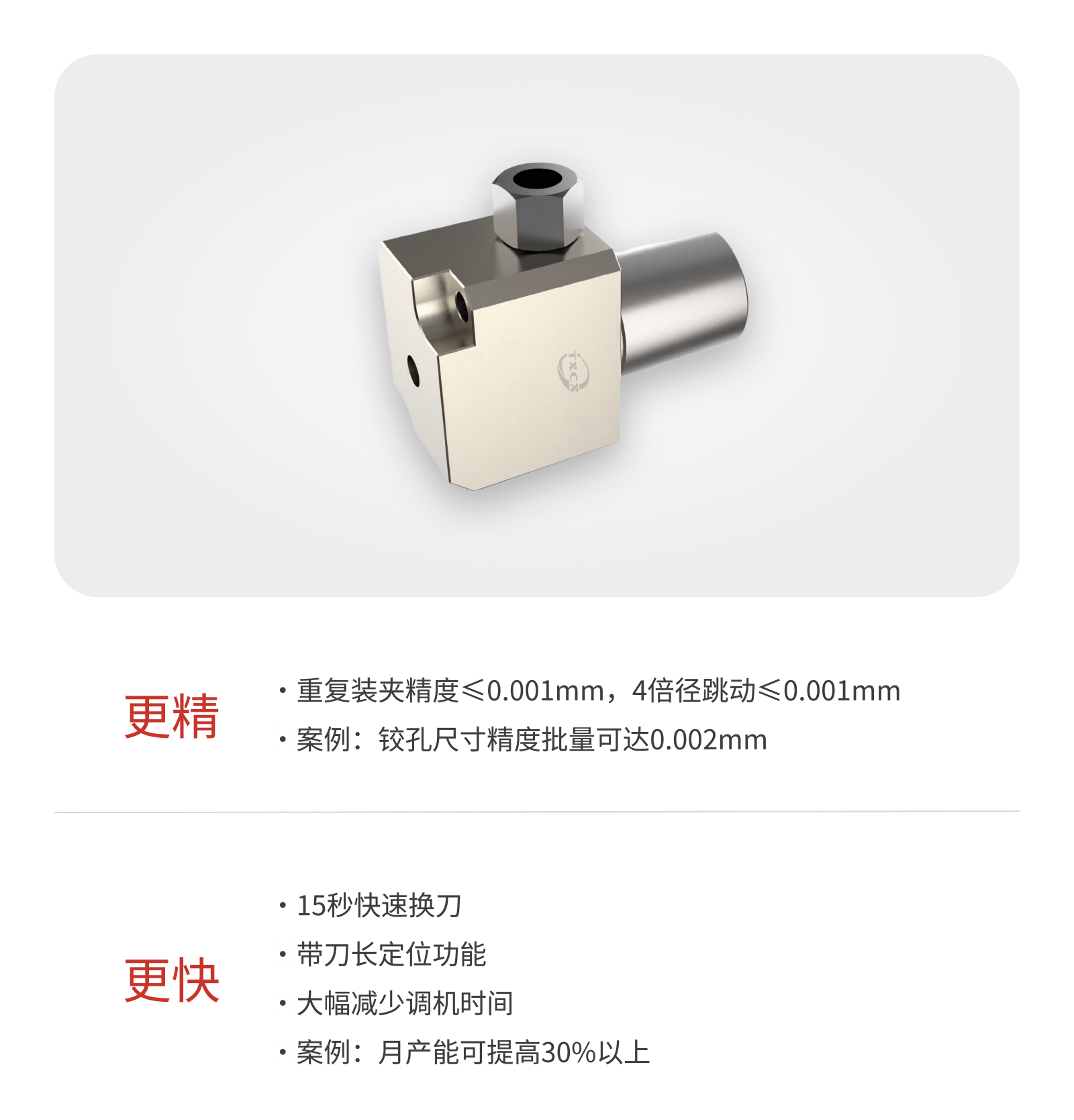 1750389795594911.jpg 背面刀座_01.jpg